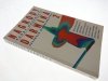 NAGRODY DARWINA CZĘŚĆ 2 - Wendy Northcutt 2002